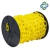 Mr. Chain 2 Inch X 125 Feet Yellow Plastic Barrier Chain On A Reel 1 Mr. Chain 2 Inch X 125 Feet Yellow Plastic Barrier Chain On A Reel -Whirlpool Shop 131512 w MainProductImage Lg