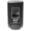 Purell 1200ml Black Matte Cs4 All-Weather Commercial Hand Sanitizer Dispenser 2 Purell 1200ml Black Matte Cs4 All-Weather Commercial Hand Sanitizer Dispenser -Whirlpool Shop 306211 MainProductImage Lg