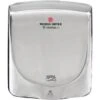 World Dryer Polished Stainless Steel Electric Hand Dryer -Whirlpool Shop 307242 MainProductImage Lg