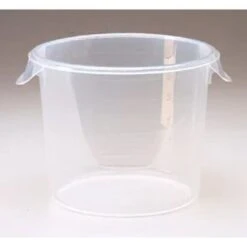 Rubbermaid 6 Qt Polypropylene Round Food Storage Container (12-Pack) -Whirlpool Shop 745917 w DetailedProductView2 Lg